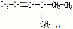 octene