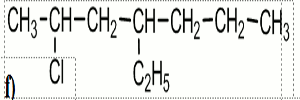 chloro heptane