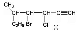 2-chloro,3-bromo,4-methylhept-1-ene